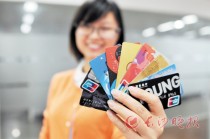 为什么银行要收取票据托收手续费？
