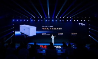 充电5分钟，续航800公里？比亚迪、宁德时代、欣旺达等布局，“超快充”市场火了，规模化落地还有多远？