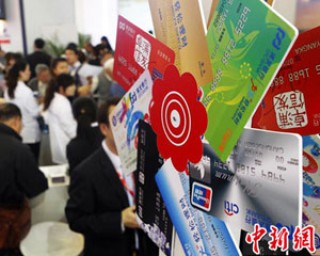 如何通过银行服务优化资金效率？