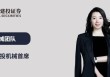 大厂推进与机器人企业合作，中证发布科创创业机器人指数