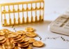 如何评估黄金的市场价值波动变化？这种变化对消费者决策有何影响？