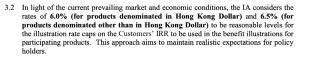 今日起香港保险7%演示收益终结！“保险突击战”背后高回报能否实现？