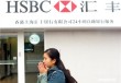 银行的理财产品如何选择保本收益？