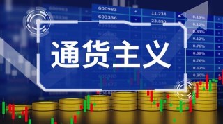 平衡型基金如何平衡收益风险？
