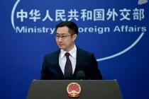 外交部：中方对美方公然造谣抹黑钱凯港表示坚决反对和强烈不满