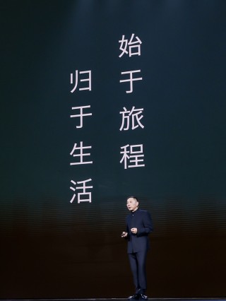 华住又将开启酒店业全新篇章，让世界感受东方的雅蕴