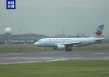 加拿大航空公司暂停飞往古巴的航班