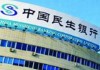 为什么银行对客户反馈处理流程优化？