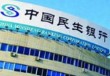 为什么银行对客户反馈处理流程优化？