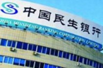 为什么银行对客户反馈处理流程优化？