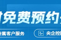 【中信期货技术解盘】重点品种日内交易策略——日报20250529