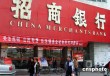 银行理财产品的"封闭期"和"开放期"如何区分？