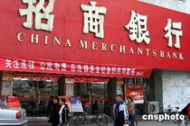 银行理财产品的"封闭期"和"开放期"如何区分？
