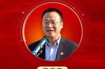 2025公募基金领军人物TOP榜：中银基金张家文排名第33 名次上升3名