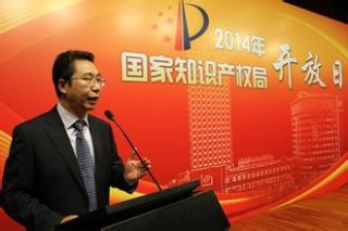 房产产权共有权益如何保障？