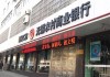 锡和镍的价格如何形成？这些价格形成的因素有哪些？