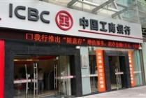 银行财富传承服务适合哪些高净值人群？