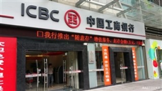 银行财富传承服务适合哪些高净值人群？