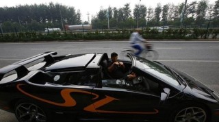 脚踏装车丢了怎么销户？销户的流程和注意事项有哪些？