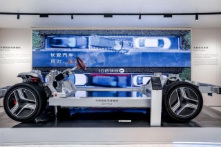 从广州车展，看见中国长安汽车的势能方程式