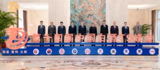 五粮液董事长曾从钦：名酒企业要联合应对电商平台“百亿补贴”等低价促销冲击