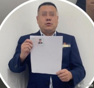 农商行员工发视频举报原董事长“多宗罪”，称被人说情“给20万删帖” 四川江油当地介入调查