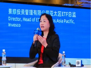 景顺投资黄婉君：境估值洼地与创新驱动并行，中国资产正迎境外长期资金机遇