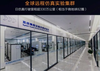 从广州车展，看见中国长安汽车的势能方程式