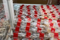 1斤瓜子价格贵过猪肉，高端炒货价格猛涨至200元/斤