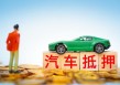 如何经营车险门市业务？经营车险门市要注意什么？