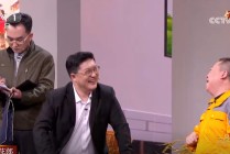 讽刺拉满的春晚小品，尺度不小