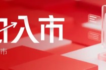 英伟达营收暴涨73%，新手投资者该警惕的3个风险点