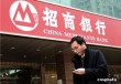 如何评估银行金融产品的风险收益比？