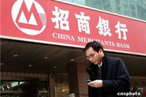 如何评估银行金融产品的风险收益比？