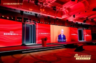 世界银行前副行长、牛津大学教授伊恩·戈尔丁：关税政策是处理美国问题的非常错误的方式