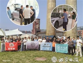 政策给力 汽车以旧换新累计补贴申请量已达1000万份