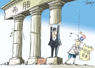 什么是债务的豁免情况？债务豁免会产生哪些后果？
