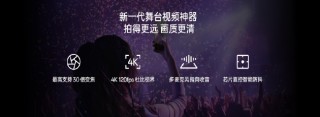 夜景人像神器，OPPO 发布年度影像旗舰 Find X8 Ultra