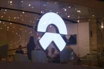 揭秘蔚来芯片分拆始末，正积极接触多头部车企