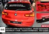 宝马动型的性能表现如何？其操控体验有何特点？