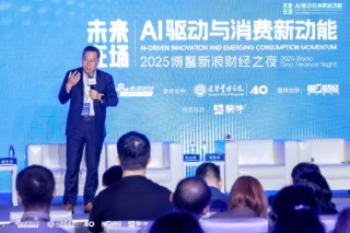 马光远：中国创新最大的问题是钱给的不够