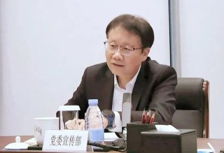 工行中层人事调整 涉及总行多部门和一级分行