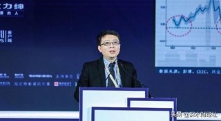 从高善文到张忆东，卖方大佬为何频频出走