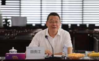 光大银行中层调整 总分行多位干部获提任