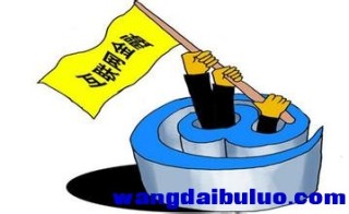 如何选择合适的金融产品？不同金融产品在额度方面有何差异？