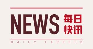 2 年期国债：主力昨收 102.43 价格波动