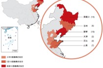毛利率秒杀行业龙头！东北中医连锁赴港IPO，好学老板正攻读名校MBA