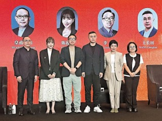 儒意入主，万达电影易帜