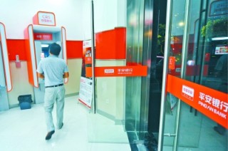 如何识别金融产品的潜在风险？