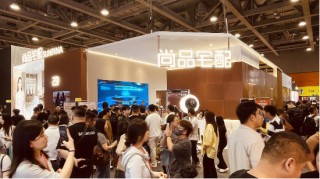 广州定制展|尚品宅配Ai迭代+拎包开业，开辟家居商业新蓝海